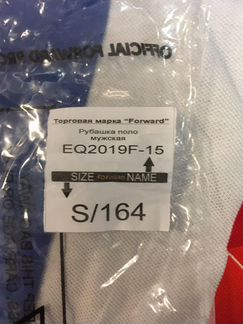 Футболка forward S/164