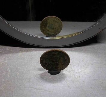 3 копейки 1938 год брак Соосность 90 градусов