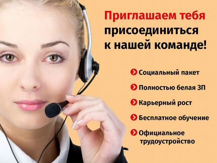 биостар колбасная оболочка. работа павлово вакансии свежие для женщин. работа павлово вакансии свежие для женщин. павловская птицефабрика. птицефабрика павлово работа.