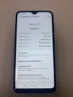 Смартфон Samsung Galaxy A10 арт2566
