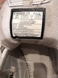 Кроссовки Fila 37.5 Eur размер