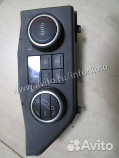 Блок управления климатом Volvo FM 6Х4, 22130726