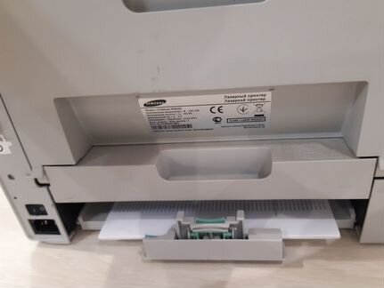 Sumsung ProExpress M3820D