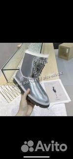 Угги серые с пропиткой