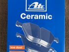 Тормозные колодки ATE ceramic 13.0470-7111.2