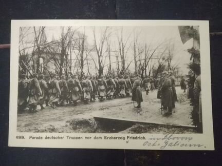 Парад немецких войск 1915 год 1 мировая открытка