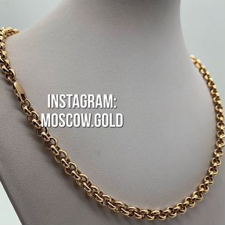 Золотая цепь