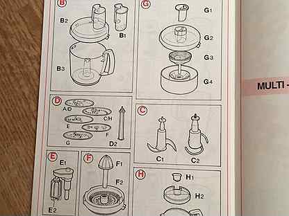 Комбайн мулинекс инструкция по применению кухонный старого образца