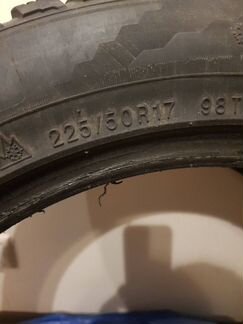 Шины зимние шипованные Kumho