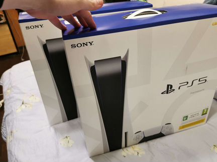 Sony playstation 5