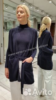 Кофта-кардиган марки GP
