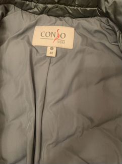 Пуховик женский