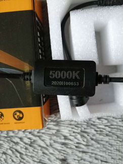 Лампы светодиодные Н8 5000к