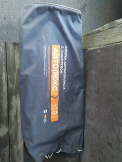 Коврик автомобилиста Автолюкс