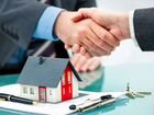 Покупка-продажа недвижимости объявление продам