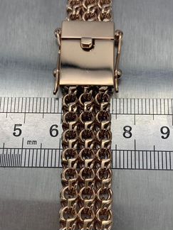 Золотая цепь