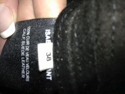 Платье Isabel Marant, James perse