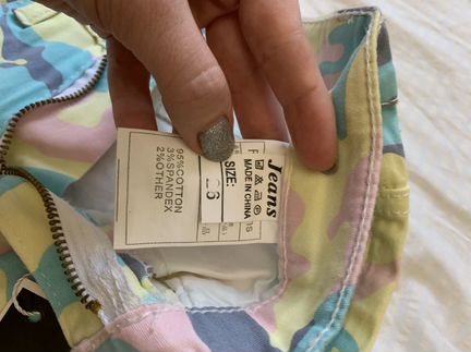 Джинсы милитари