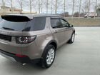 Land Rover Discovery Sport 2.0 AT, 2015, 89 000 км объявление продам