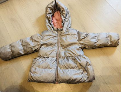 Костюм Gulliver