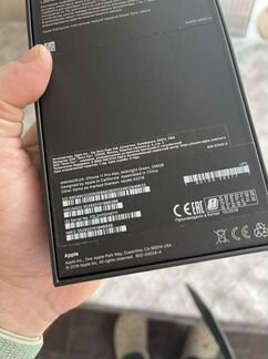 iPhone 11 Pro Max 256 Green рст