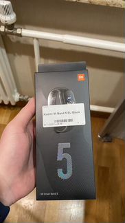 Xiaomi mi band 5 Global / EU