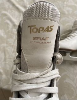 Коньки фигурные topas graf