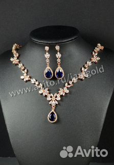 Золотой комплект с бриллиантами