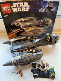 Конструктор Lego Star Wars 7913, 8095