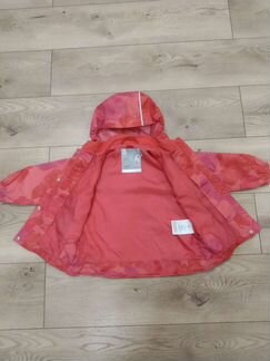 Ветровка ReimaTec 98+6 см