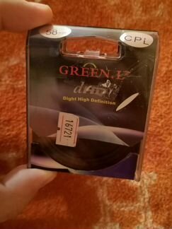 Поляризационный фильтр CPL Green.L 58 мм