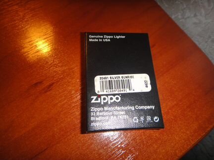 Зажигалка zippo