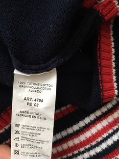 Свитер Henry Lloyd