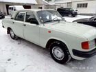 ГАЗ 31029 Волга 2.4 МТ, 1997, 50 000 км объявление продам