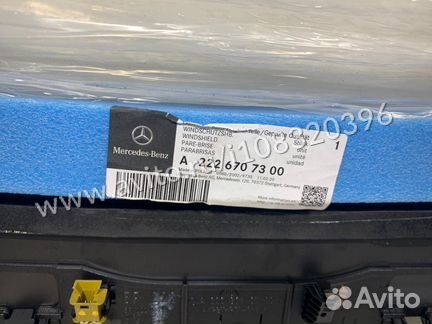 Лобовое стекло переднее Mercedes S-Class W222 2019