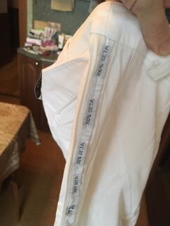 Джинсы клёш р.40