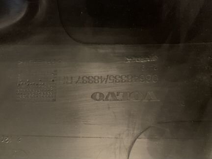 Накладка бампера правая Volvo XC90