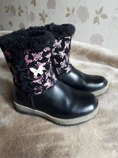 Зимние сапожки