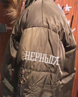 Куртка очень теплая