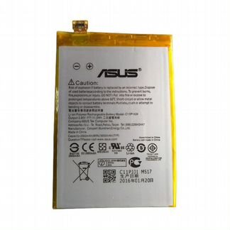 Аккумулятор Asus ZenFone 2 ZE550ML/ZE551ML