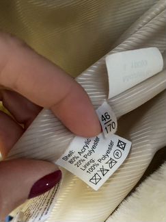 Шуба искусственная