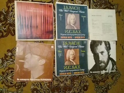 Пластинки разные