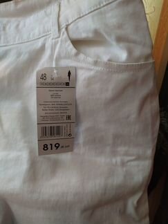 Брюки женские белые