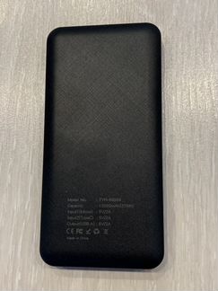 Powerbank (портативный аккумулятор) 10000 мАч