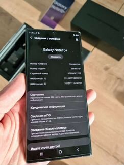 Samsung Galaxy Note 10 plus 12/256 рст