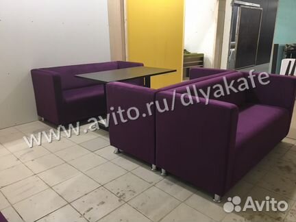 Диван для кафе