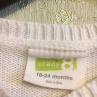 Белая кофта