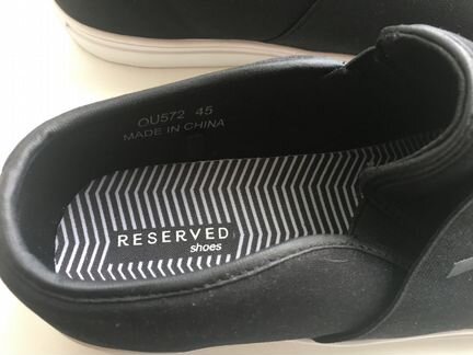 Слипоны мокасины Reserved 45 р. новые