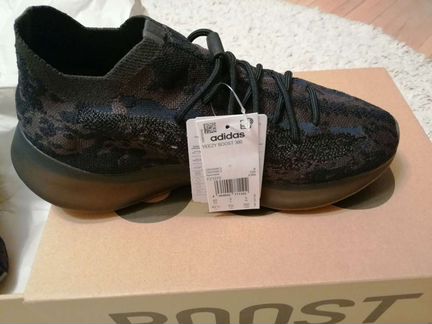 Yeezy boost 380 Onyx