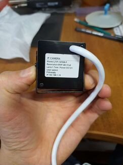 Пое камера 5 магов 1.7 мм рыбий глаз новая ip